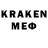 Марки 25I-NBOMe 1,8мг Paroxysm_Brian