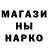 Метадон белоснежный Kirill Pt