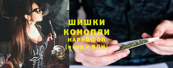 ECSTASY Белоозёрский