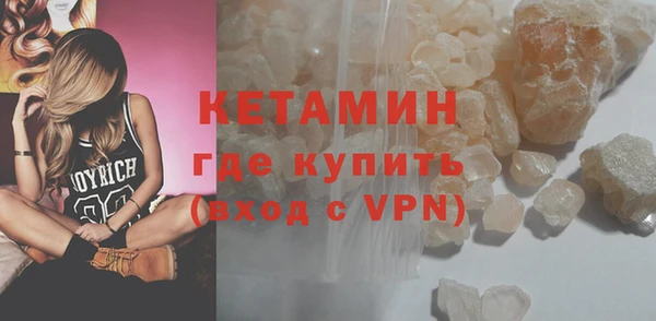 ECSTASY Белоозёрский
