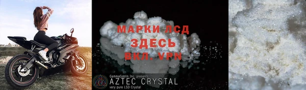 ECSTASY Белоозёрский