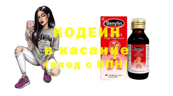 ECSTASY Белоозёрский