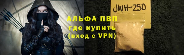 мдма Беломорск