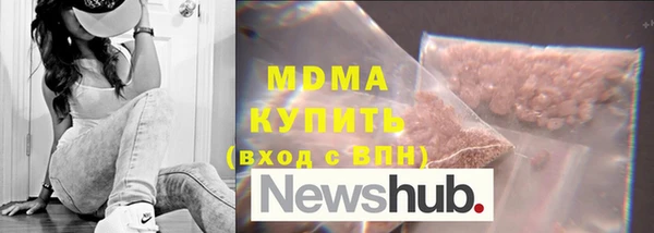 ECSTASY Белоозёрский