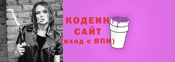 ECSTASY Белоозёрский