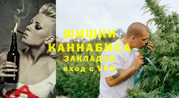 ECSTASY Белоозёрский