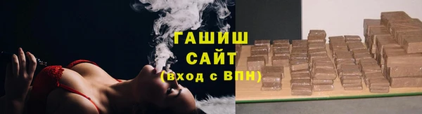ECSTASY Белоозёрский