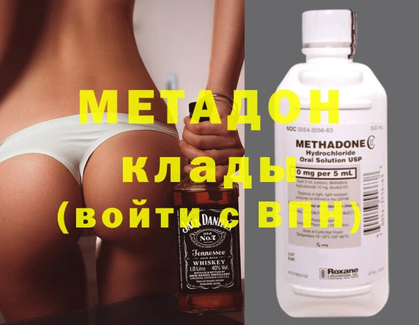 spice Михайловка