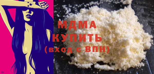 ECSTASY Белоозёрский