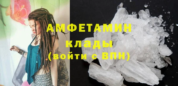 ECSTASY Белоозёрский