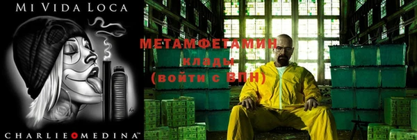 крисы Михайлов