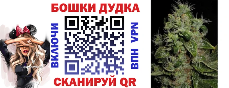 Канабис ГИДРОПОН  где продают   Котово 